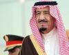 Saudi King Salman condemns Florida shooting