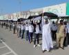 VIDEO: Dubai Police unfurl record 2,020 metres long UAE flag