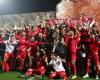Bahrain edge Saudi Arabia to win first Gulf Cup of Nations title