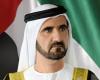 Mohammed bin Rashid exempts financially distressed citizens from housing loans repayment