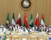 Riyadh set to host 40th GCC summit
