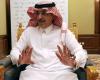 Saudi finance minister reassures public on taxes