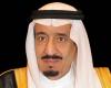 King Salman receives call from Malaysian prime minister