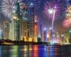 Dubai - Celebrate New Year 2020 on any budget: From Dh9,000 dinner to free-for-all