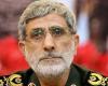 Who is Esmail Qaani, the new Iranian elite force commander?