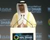 UAE to deliver commercial nuclear power in 2020