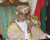 Sultan Qaboos: world leaders arrive in Muscat to pay tribute