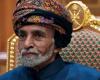 Sultan Qaboos’ will leaves money for major youth employment training
