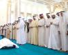 UAE rulers attend funeral of Sheikha Hamda