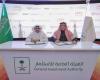 Saudi Arabia’s investment agency signs MoU to support entrepreneurial environment