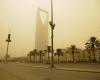 Schools suspended in Riyadh due to weather