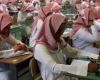 Coronavirus: Saudi Arabia closes schools and universities