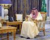 Saudi arrests spark speculations about attempted coup