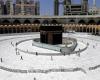 Coronavirus: Saudi Grand Mosque extends ban on public prayer into Ramadan