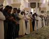 Ramadan 2020: Sheikh Zayed Grand Mosque to live stream tarawih prayers
