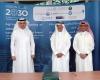 ACWA Power consortium to enhance water security in Saudi Arabia with Jubail 3A IWP