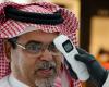 Coronavirus: Saudi Arabia deploys military police to enforce lockdown