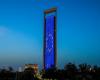 In celebration of Europe Day, EU Flag drapes Burj Khalifa and ADNOC