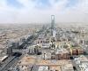 Saudi Arabia raises VAT to 15% starting from July