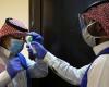 Coronavirus: Saudi Arabia's infected cases near 43,000