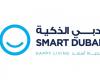 Smart Dubai announces details on Strategic Affairs Council’s decision to mandate UAE PASS as the only digital identity to access Dubai Government Services