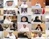 Coronavirus: will free Zoom calls be banned in UAE after Covid-19?