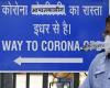Coronavirus: Delhi to get 500 converted rail coaches for patients
