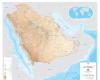 GCS updates Saudi Arabia's official map