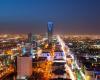 Webinar discusses future of digital government in Saudi Arabia