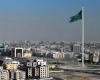 Saudi Arabia amends counter-terrorism law