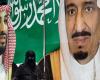 Coronavirus: Saudi Arabia to lift lockdown restrictions from Sunday