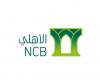 NCB raises largest Murabaha facility in the Saudi banking sector