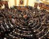 Egyptian parliament extends the military's power in provinces