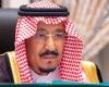Saudi Arabia urges international community take firm stand against Iran