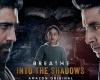 Bollywood News - 'Breathe Into the Shadows' Review: Mind Games...