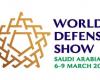 World Defense Show to be hosted by Saudi Arabia