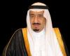 King Salman calls Emir of Kuwait to check up on his health