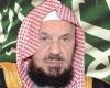Sheikh Abdullah Al-Manea to deliver Arafat sermon