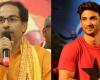 Bollywood News - Don't use Sushant Singh Rajput's case to create...
