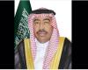 Saudi assistant defense minister dies aged 68