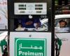 Saudi Aramco raises domestic fuel prices