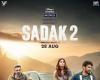 Bollywood News - 'Sadak 2' trailer promises emotional roller...