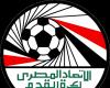 EFA confirm Ismaily, Al Masry encounter to go ahead as scheduled