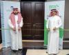 SCCA opens branch in EP at King Salman Energy Park