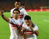 Zamalek edge Al Ahly in thrilling Cairo derby victory