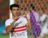 Zamalek inflict first defeat of the Egyptian Premier League season on Al Ahly - in pictures