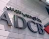 Abu Dhabi Commercial Bank launches in Egypt