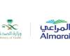 Almarai supports Tetamman center at King Khalid hospital in Al-Kharj