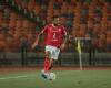 Mahmoud Kahraba fined by Al Ahly for misconduct
