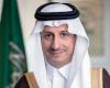 Saudi Arabia to establish global academy for tourism training